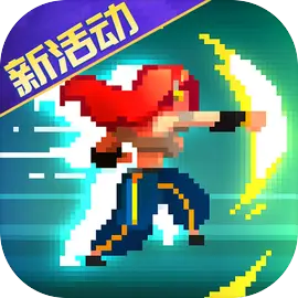 ս2025°v2.13.0 ٷ