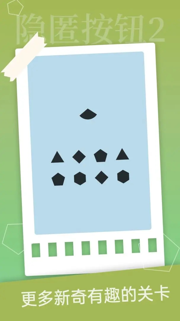 䰴ť2ٷϷװv1.4.2 ٷ