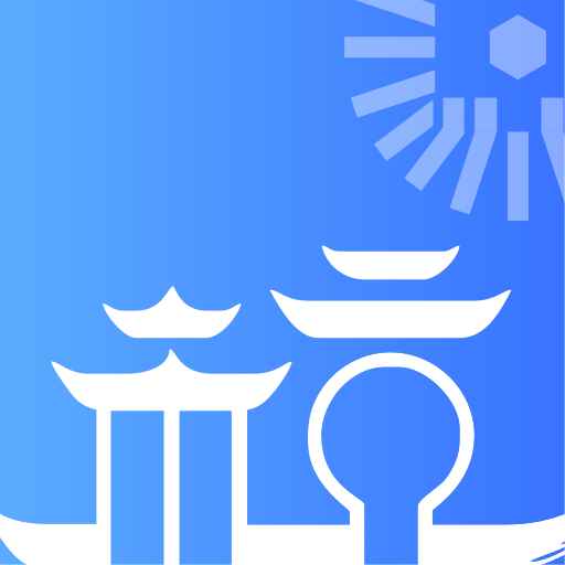 杭州城市大脑app最新版下载v4.0.2 官方版