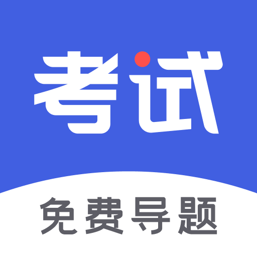 һͨ°v1.2.0 ׿