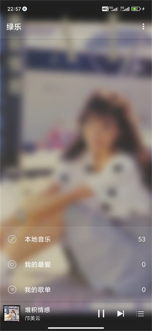 ֲappv5.0.2 ٷ