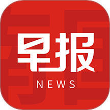 南国早报客户端下载手机版v3.17.0 最新版