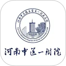 豫中一app最新版下载v1.2.96 安卓版