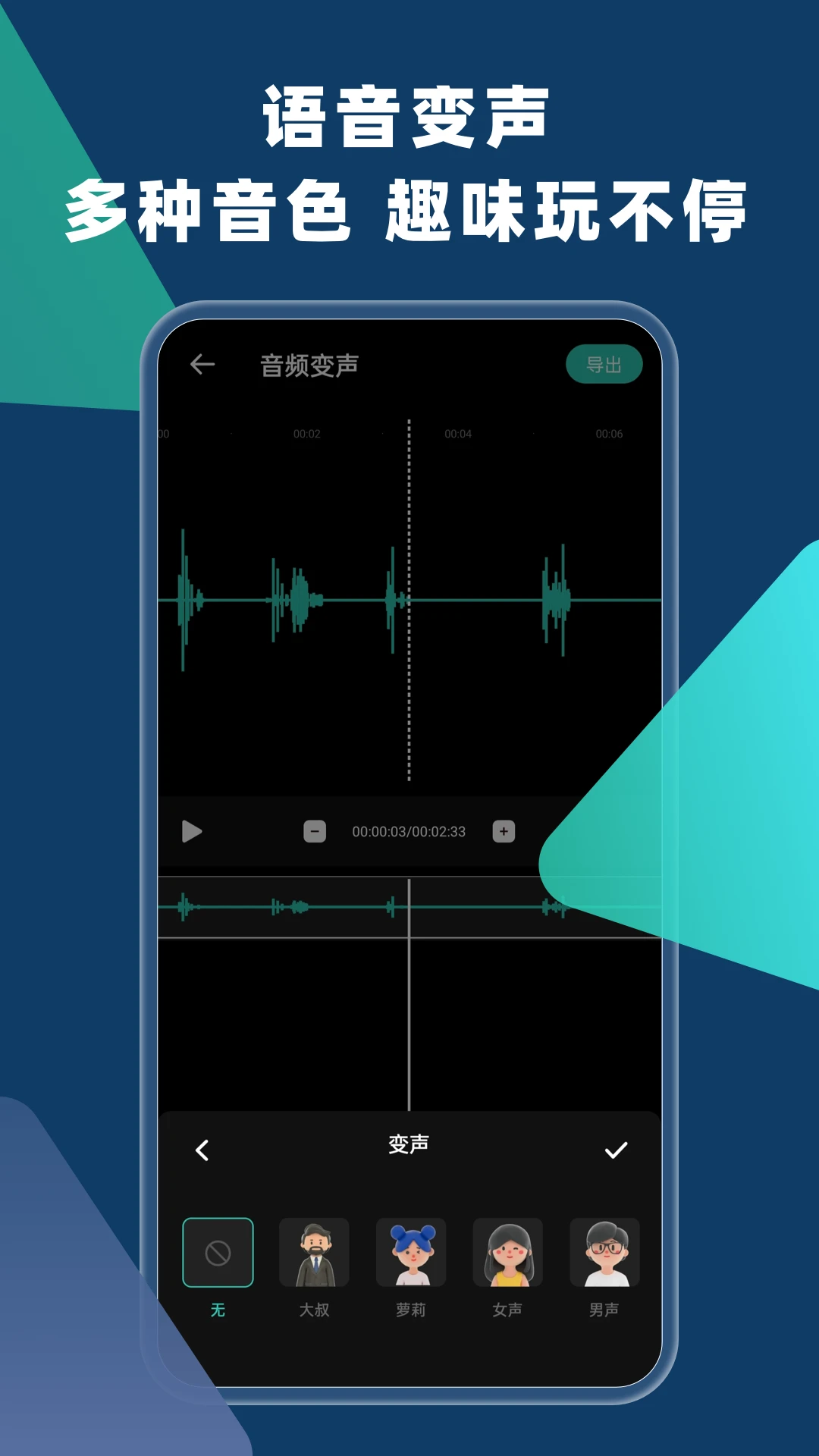 app°v3.1.4 ׿