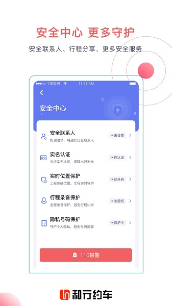 Լٷappv4.1.5 ٷ