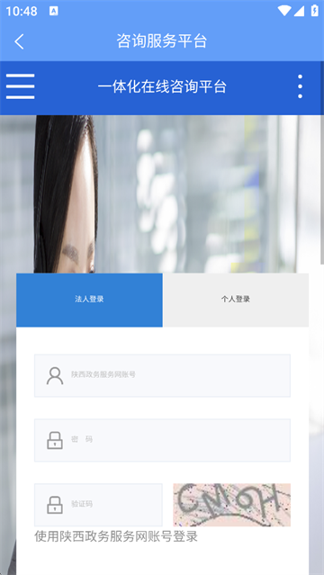 סִҵ֤appv6.1.2 ׿