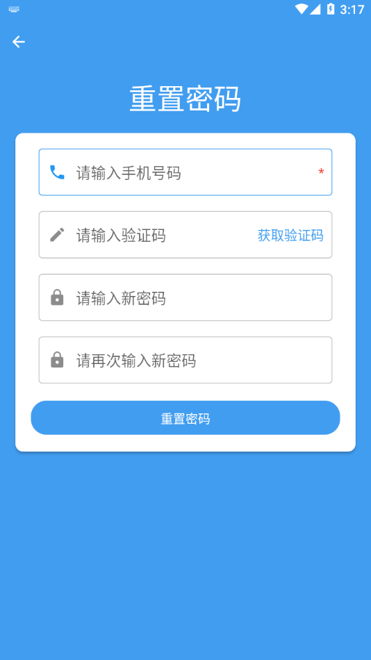 Сapp°汾v4.3.6 ׿