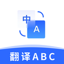 ABCv1.0.2 ׿