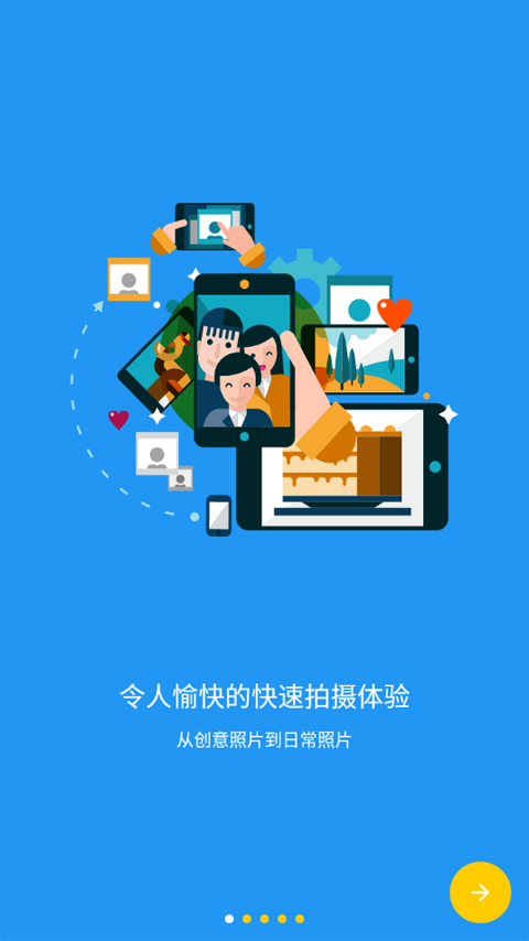 appٷ(Cinema FV-5)v5.3.7 ׿