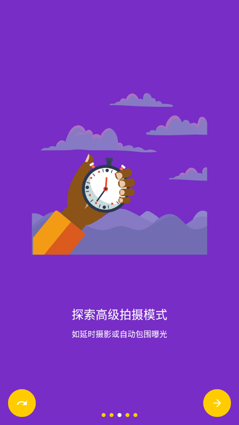 appٷ(Cinema FV-5)v5.3.7 ׿