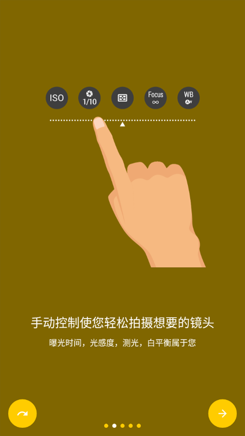 appٷ(Cinema FV-5)v5.3.7 ׿