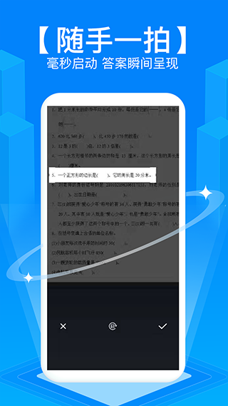 appٷ°v6.3.2 ׿