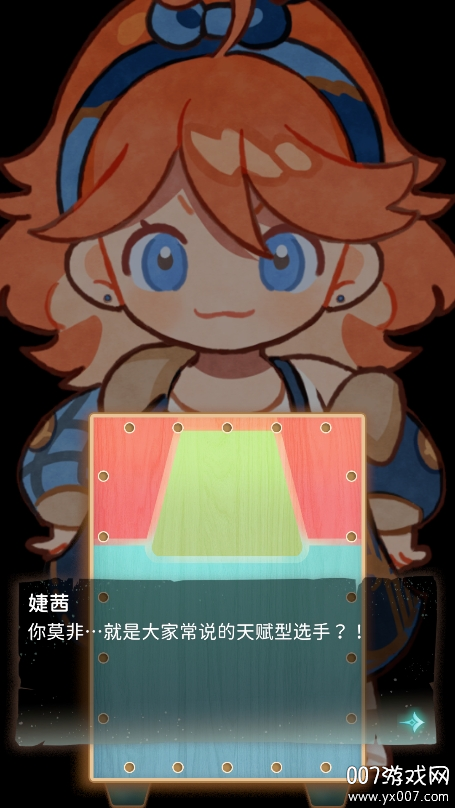 ׼ϵЭϷֻv0.9.50100901 ׿