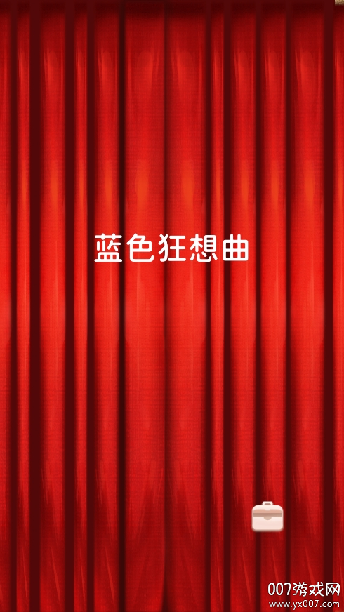 ׼ϵЭϷֻv0.9.50100901 ׿