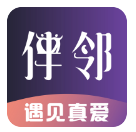伴邻公园app下载v1.2.3 最新版