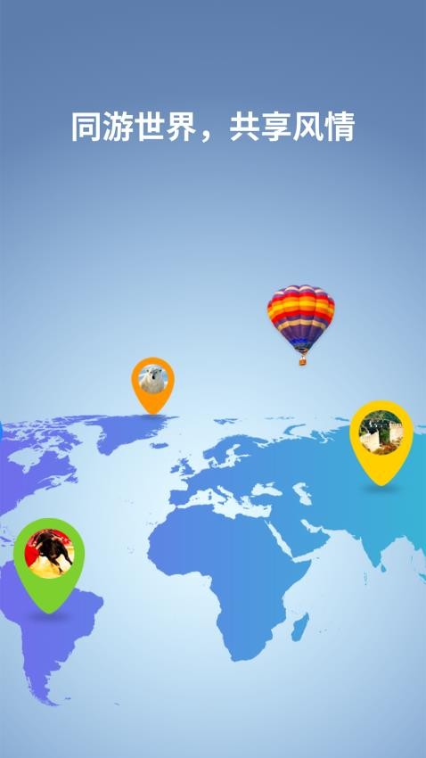 漣appٷv1.3.16 ׿