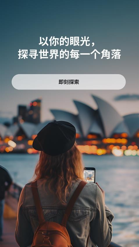 漣appٷv1.3.16 ׿