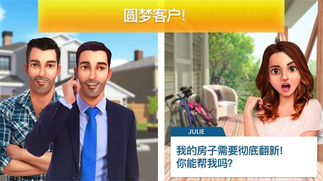 ֵܼҾư׿°v3.8.7g Ѱ