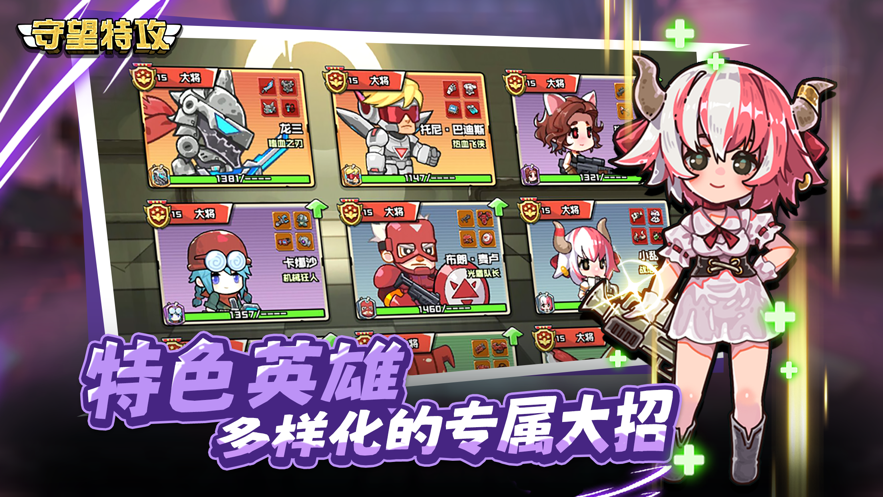 عٷ氲װv1.0.451 ٷ