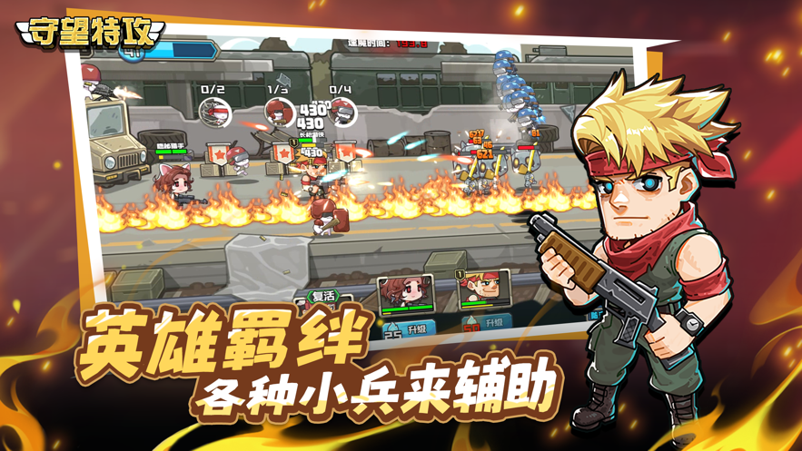 عٷ氲װv1.0.451 ٷ