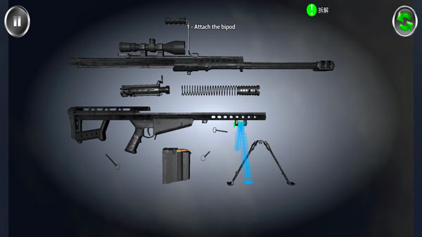 жǹеģֻ°2025(ж)v148.592 ׿