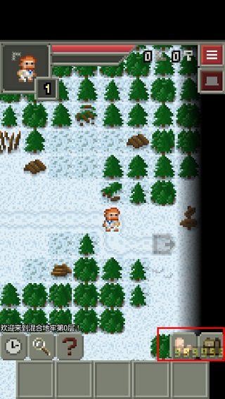 Ѫ°v32.3.alpha.14 ׿