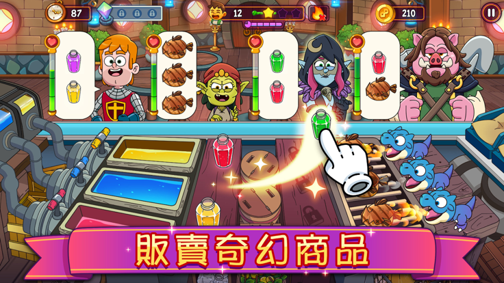 λҩ2İϷv2.9.30 ޸İ