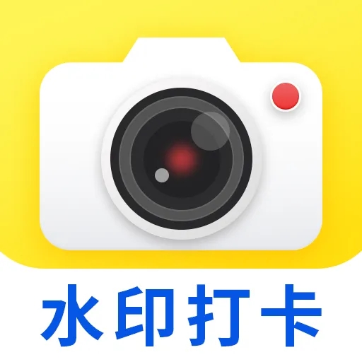 Զˮӡapp°v1.0.0 ׿