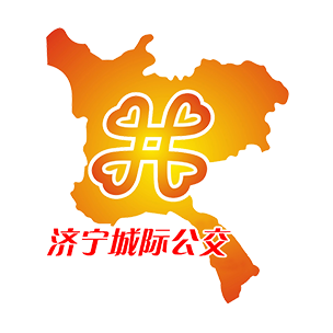 济宁城际公交app官方版下载v3.3.3 安卓版