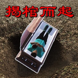 ĸҹ͹°v0.1 ׿