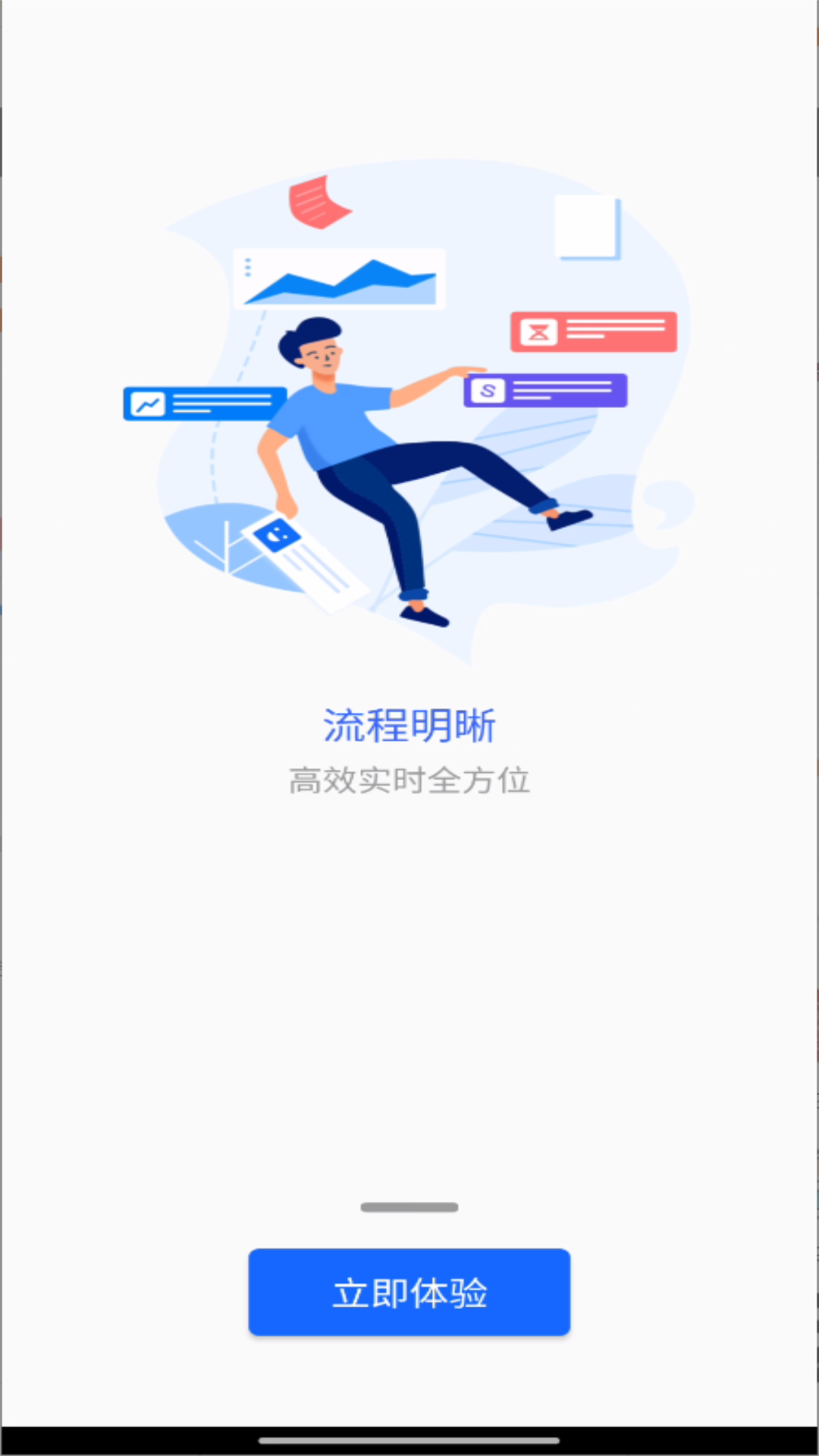 ݳѧԺappٷV7.1.16 ׿