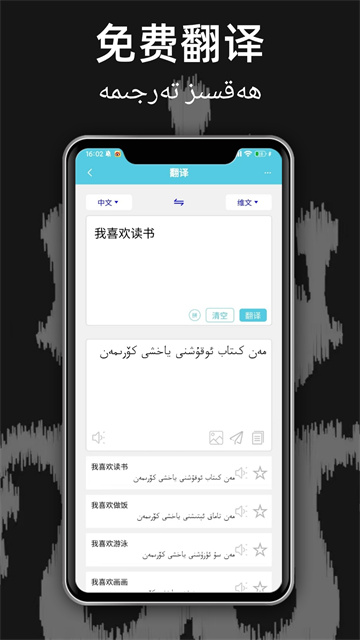 άͨά﷭v4.4.7 Ѱ