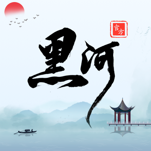 ҵĺںӹٷv0.2.64 ֻ