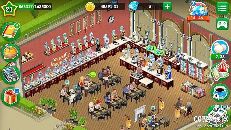 ҵĿȹMy Cafev2025.10.0.4 ׿