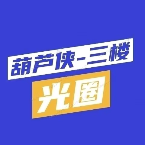 app°v9.3.11 ׿