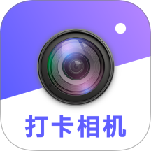 ʵصˮӡնλ°v1.0.0 ׿