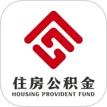 苏州公积金app官方版
