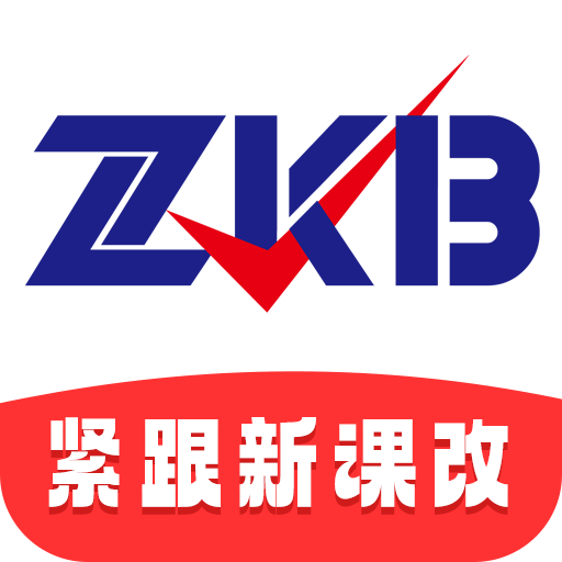 自考伴官方app下载安装v1.4.7 官方版