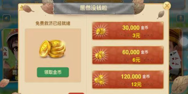 ֻϷappƼҰv7.1.0 Ѱ