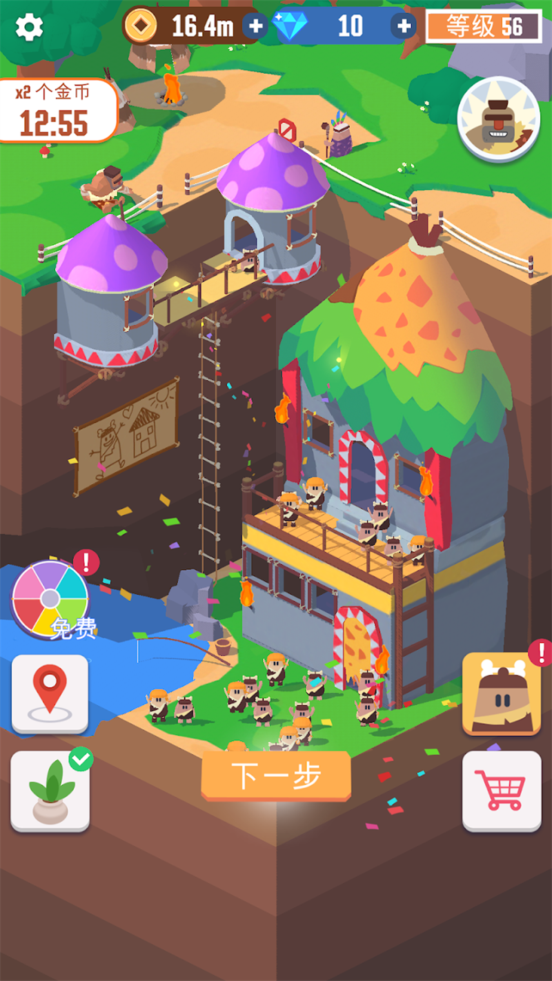 Idle Digging(Ҽп)v1.7.6 °