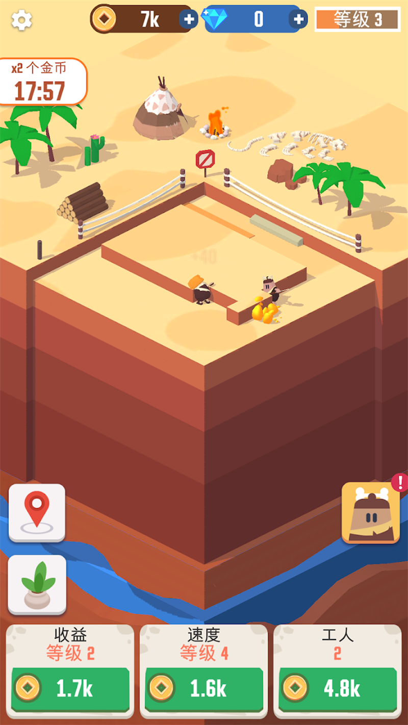 Idle Digging(Ҽп)v1.7.6 °
