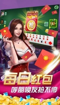 ˮԷϷ°汾v7.2.1 ٷ