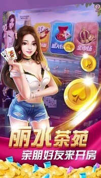 ˮԷϷ°汾v7.2.1 ٷ
