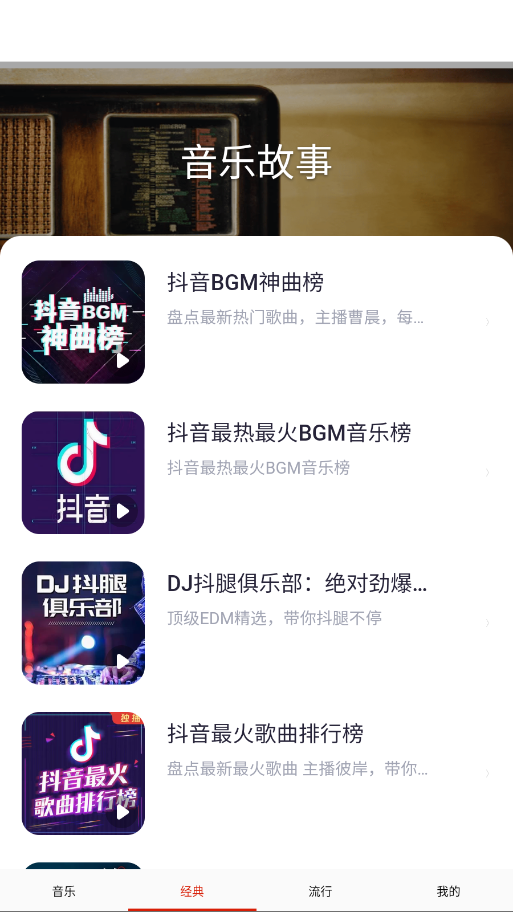 ִȫapp°汾v22.0 ֻ