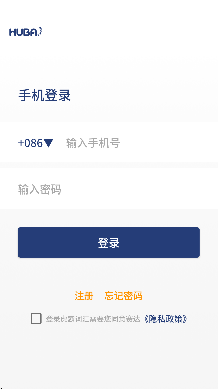 Դʻapp°汾v1.0.24 ֻ