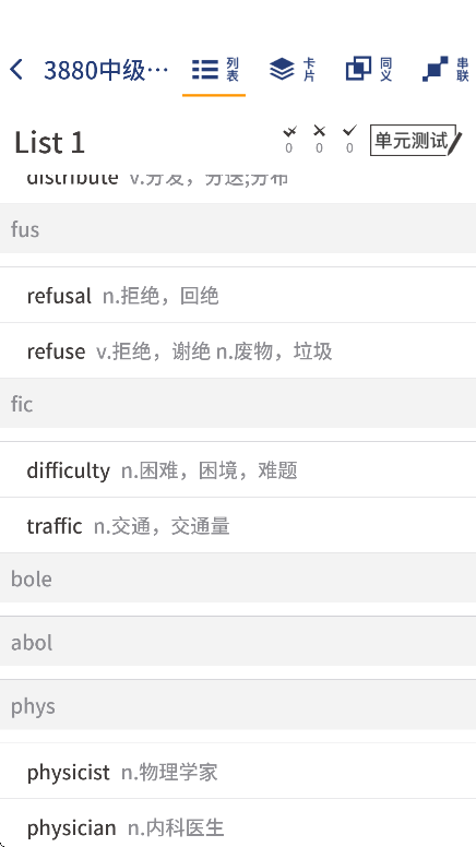 Դʻapp°汾v1.0.24 ֻ
