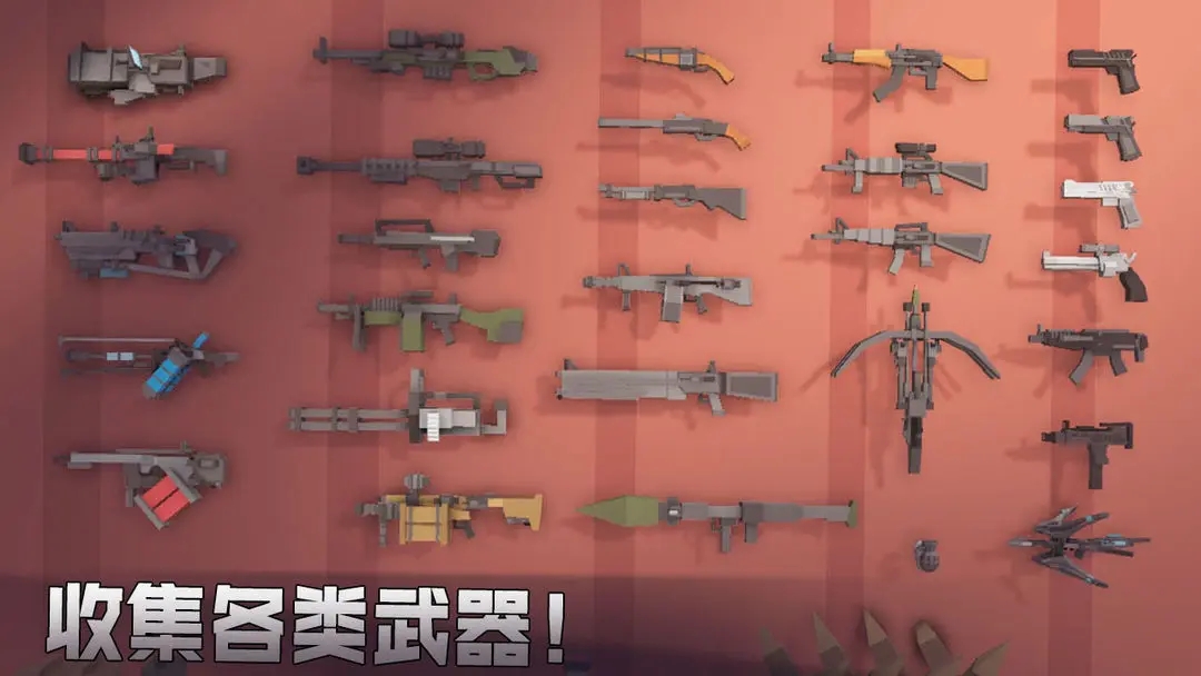 ǹɥʬҴ߹ٷİذװv7.1.0 ׿