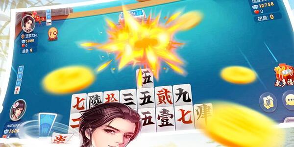 ݴ󷡵ϰ汾v6.1.0 ɰ汾