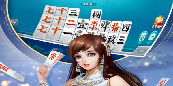 ݴ󷡵ϰ汾v6.1.0 ɰ汾