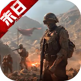 末日进化v0.1.491 安卓版